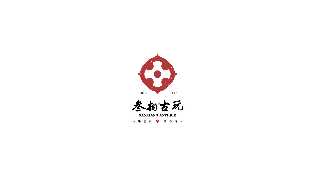 logo design _01-古田路9号-品牌创意/版权保护平台
