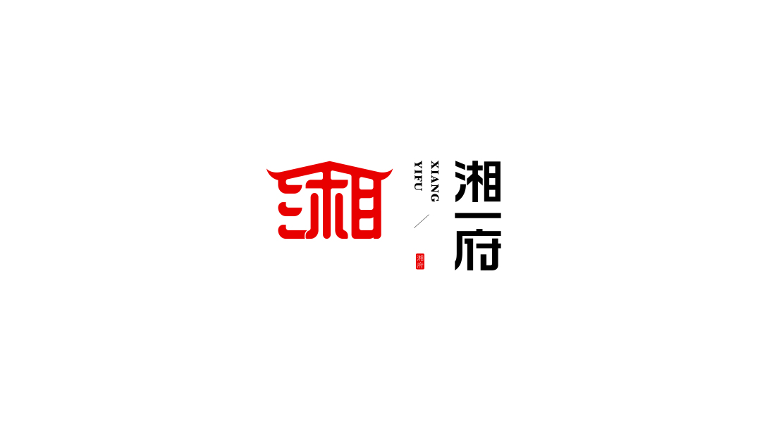 logo design _01-古田路9号-品牌创意/版权保护平台