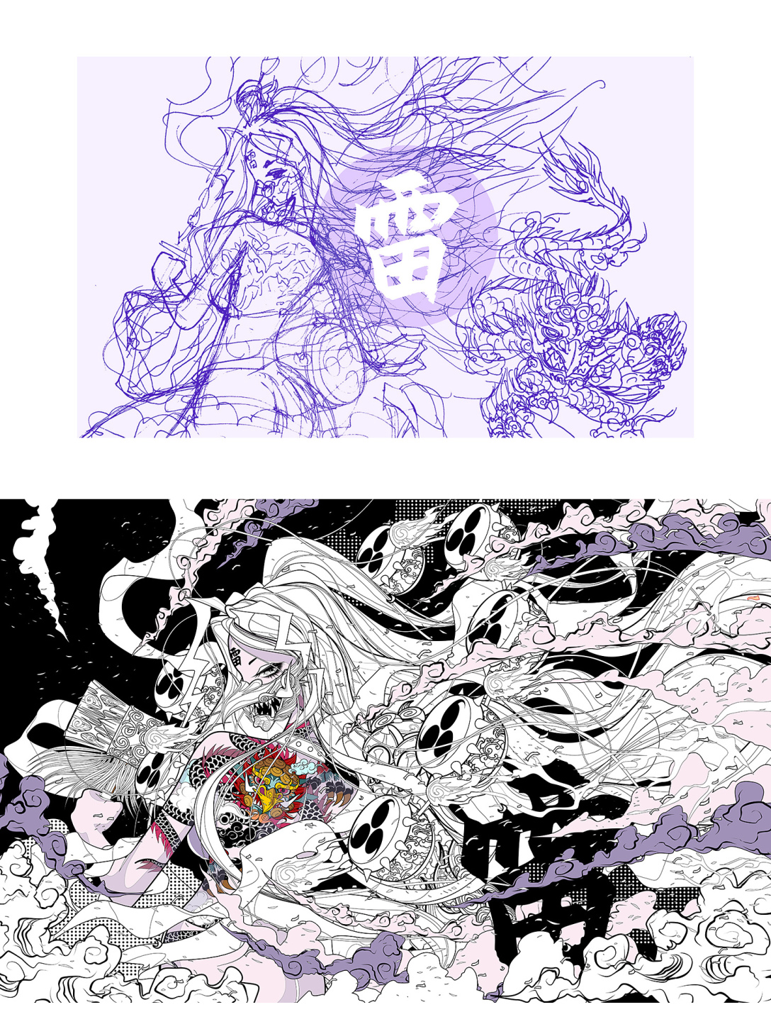 天佑中华火神山与雷神山