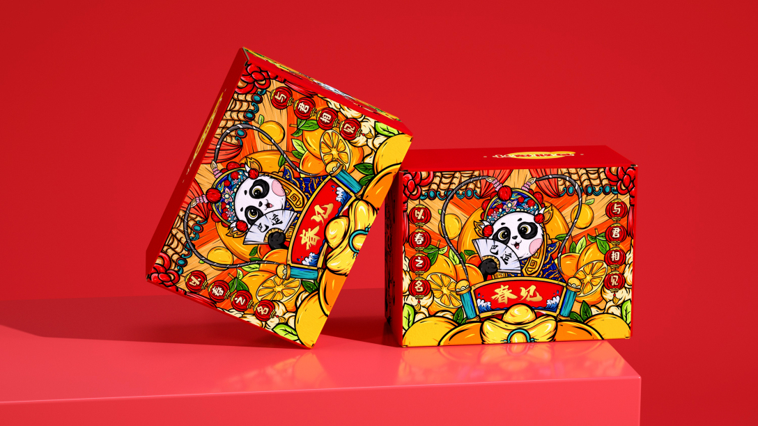 春见粑粑柑国潮包装设计-古田路9号-品牌创意/版权保护平台