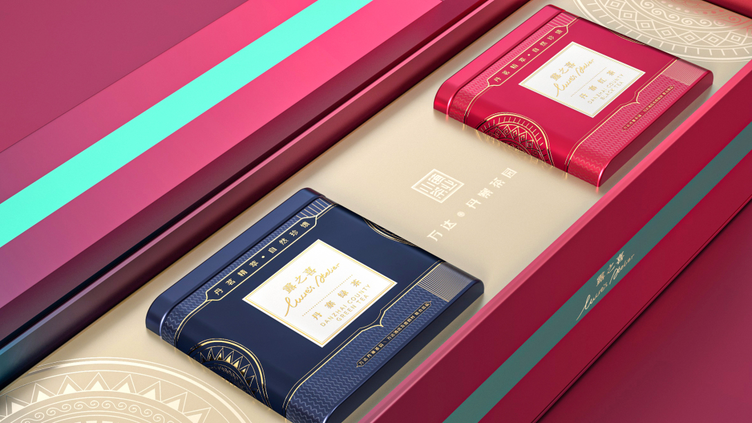 包装设计酒店联名系列丹寨茶业万达酒店及度假村联名出品