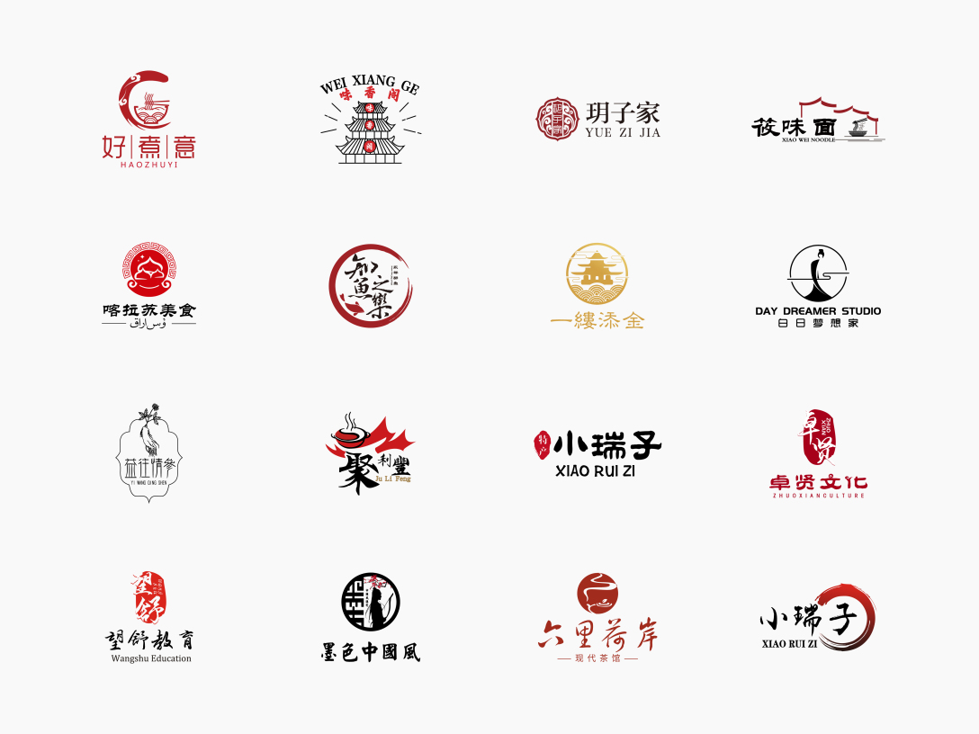 logo作品集中国风设计合集