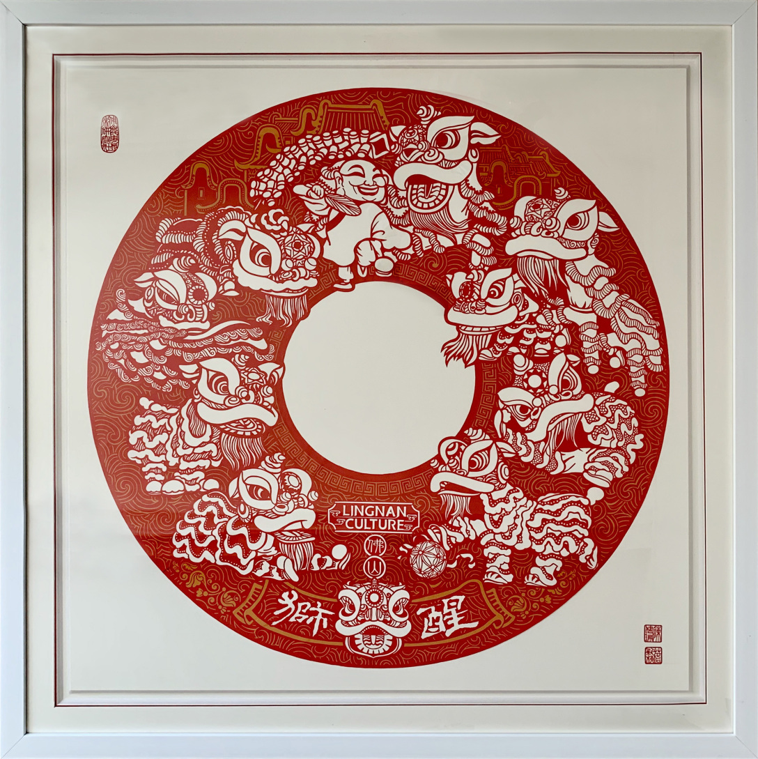 佛山纯色剪纸南粤雄狮