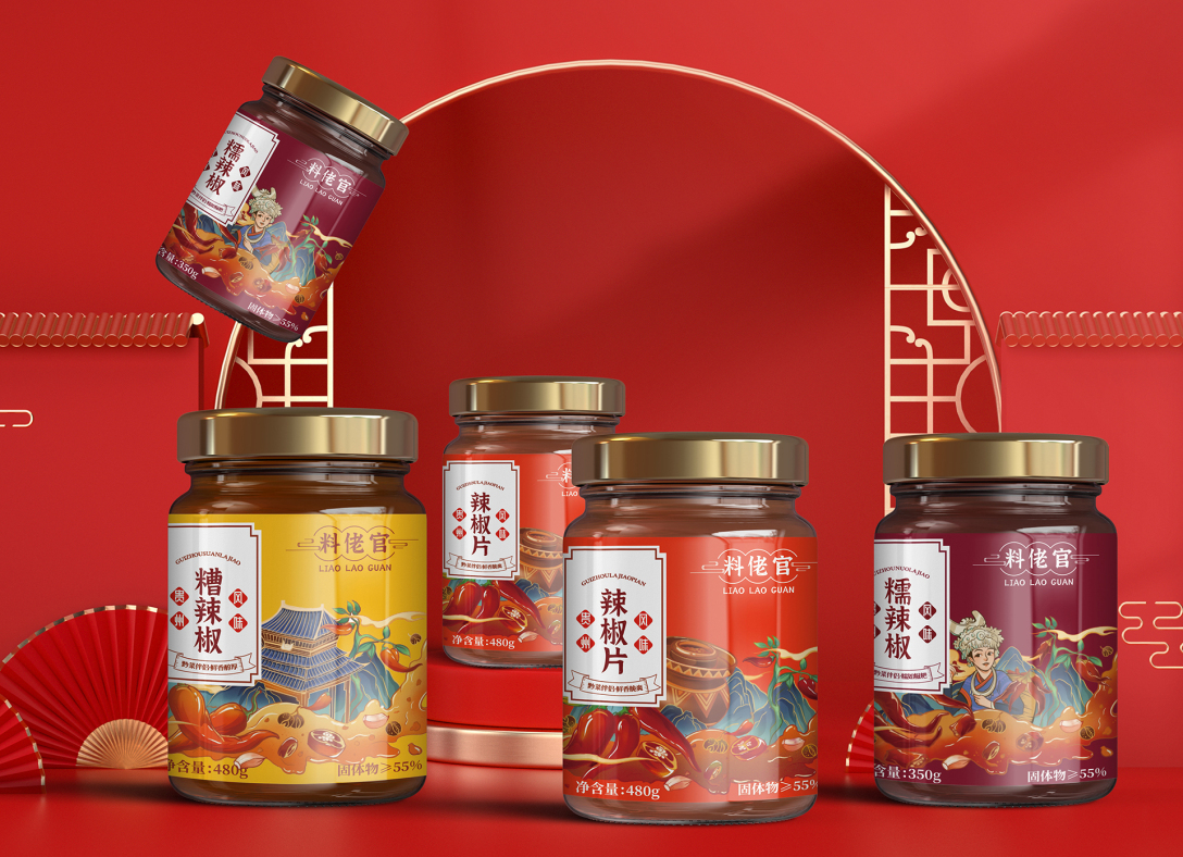 料捞官辣椒酱系列国潮包装设计