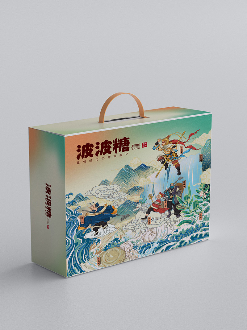 贵州特产-波波糖包装设计 西游记主题-古田路9号-品牌创意/版权保护
