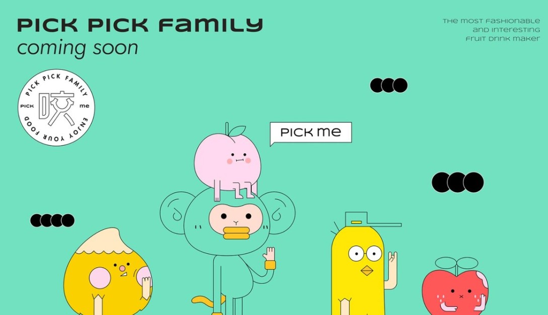 水果捞品牌ip化角色设计