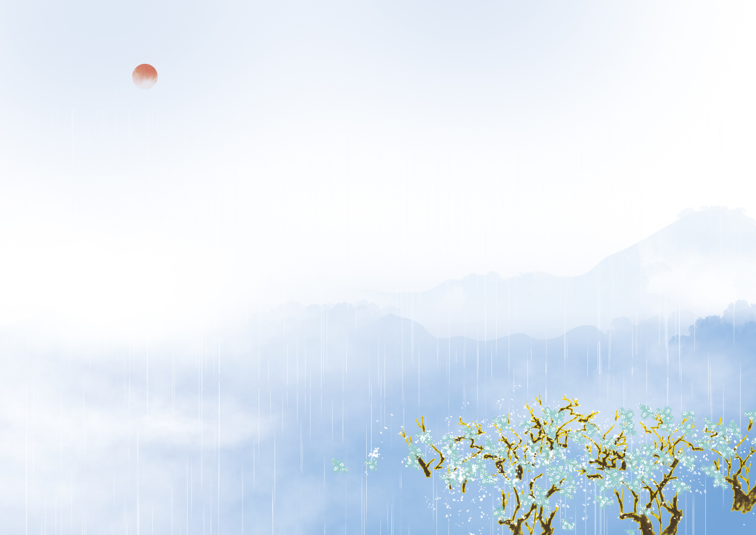 笠翁对韵内文插图