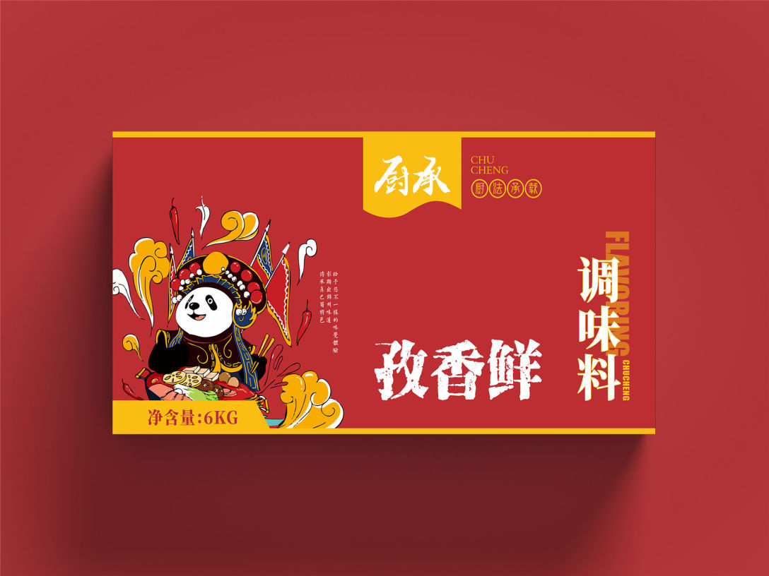 四川火锅调味料包装设计展示