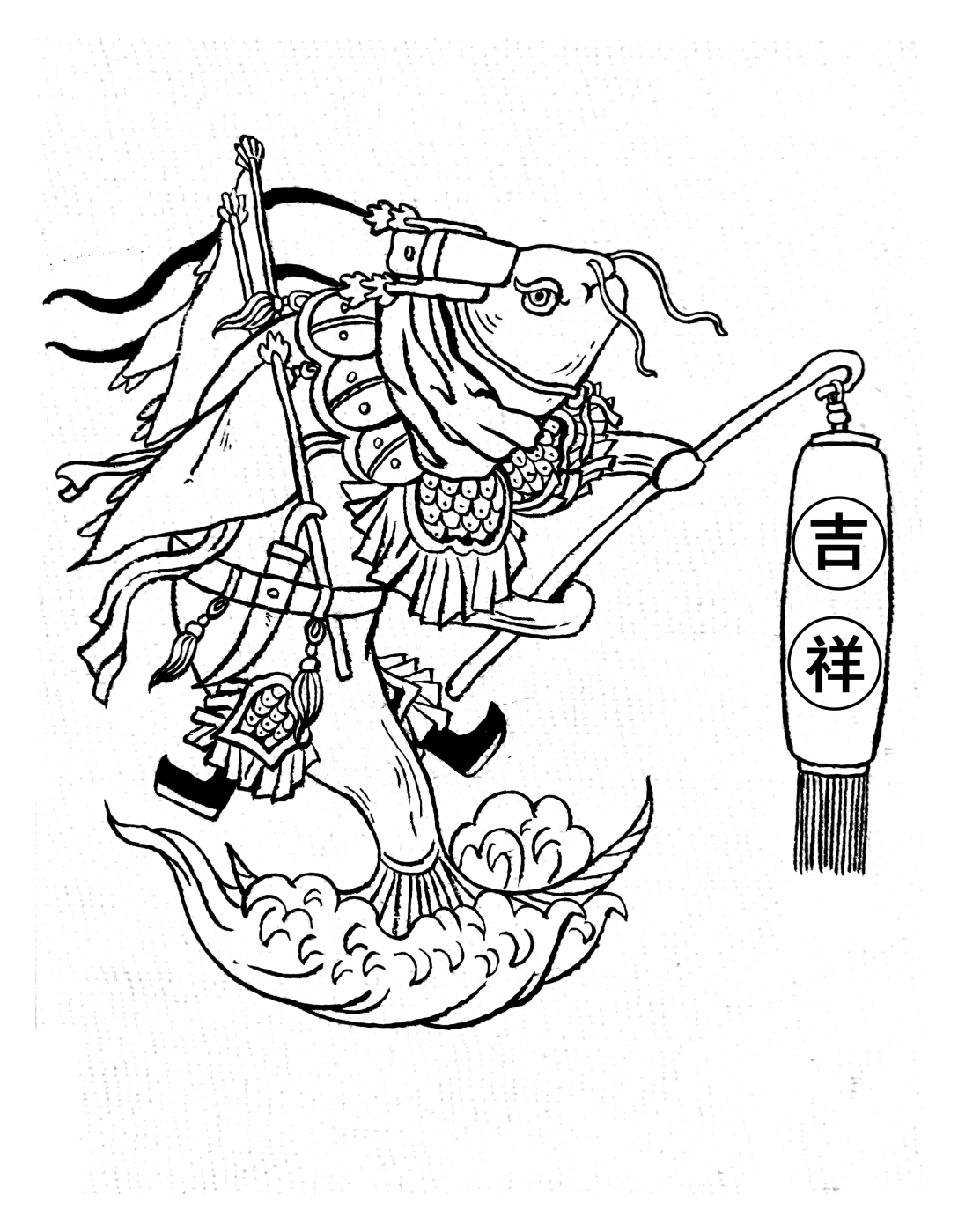 评论关注湖南省  |  长沙市绘画/插画师郭猫儿6342306338发布于2021