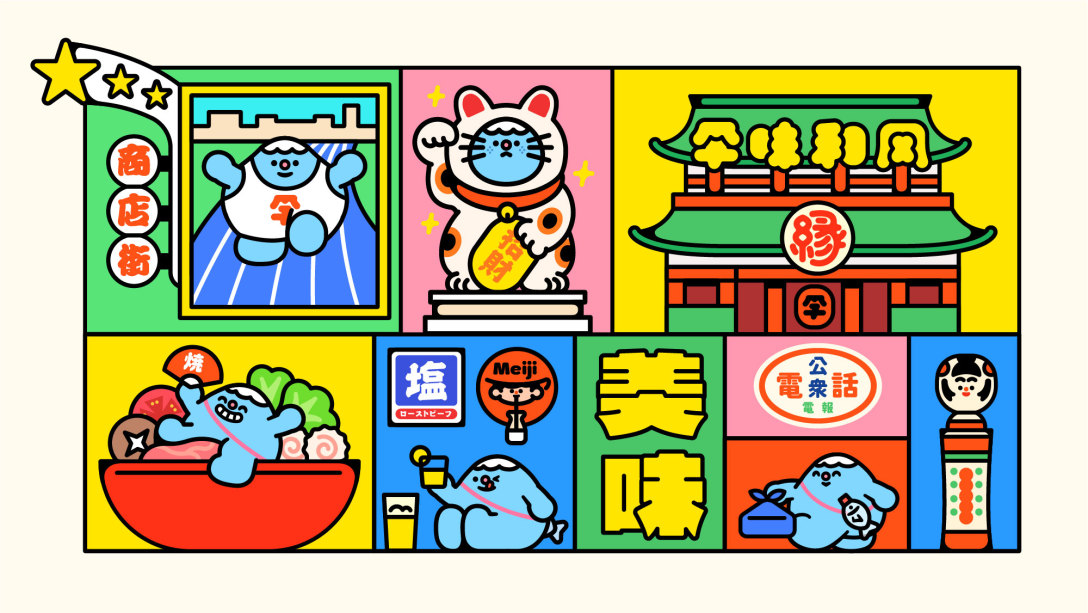 街头氛围,与店铺统一视觉· 主视觉插画部分,以日本的街头元素为背景