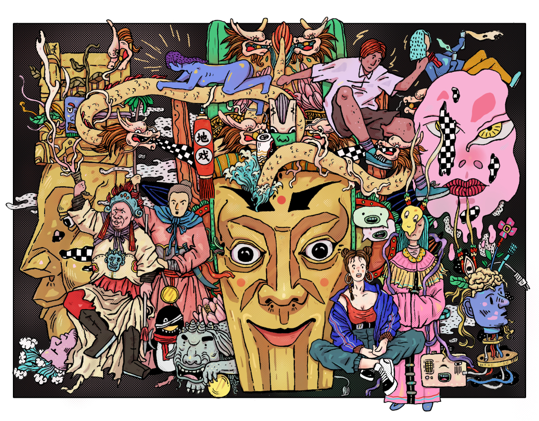 安顺地戏文创设计