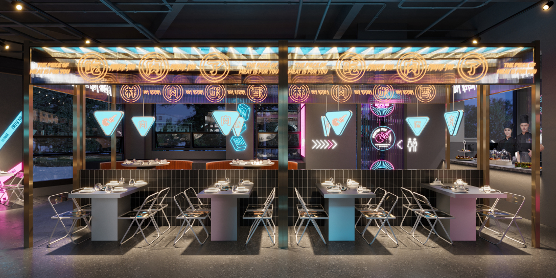 赛博朋克烤肉店餐饮空间设计