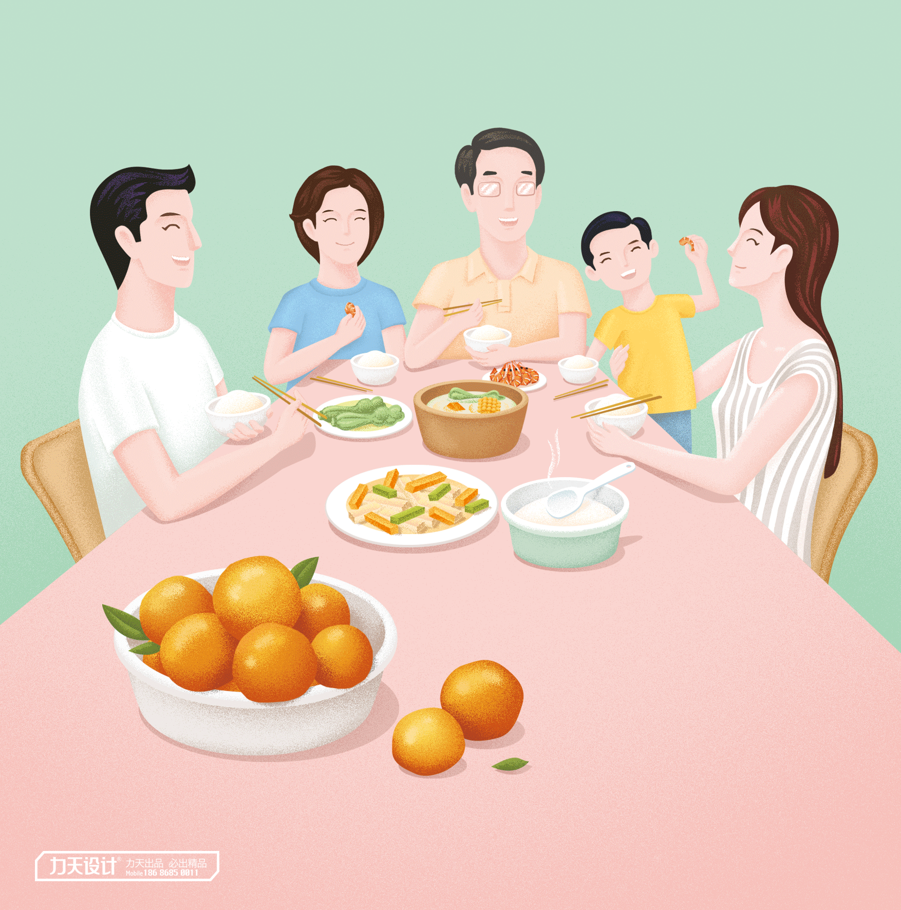 1754_1772gif 动态图 动图