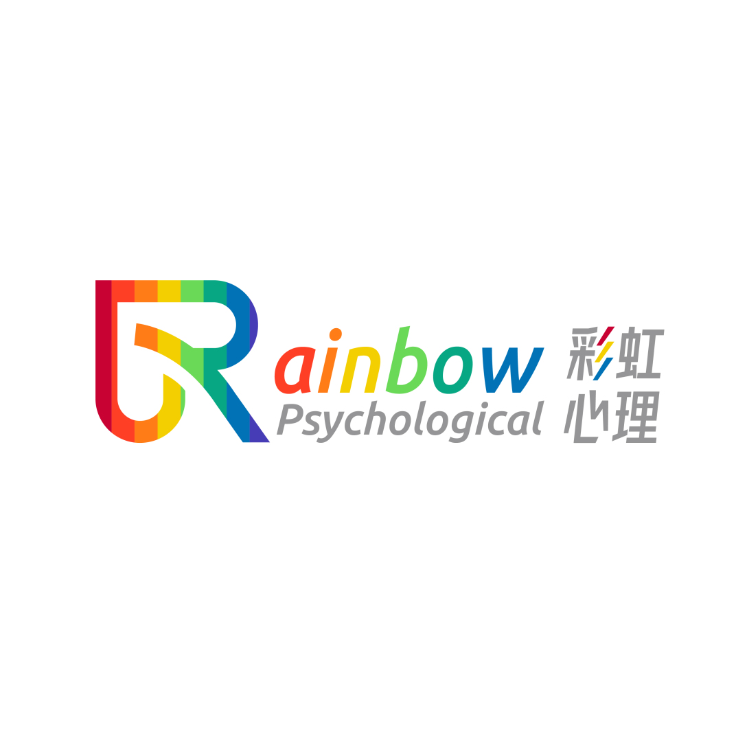 彩虹心理心理诊所logo设计