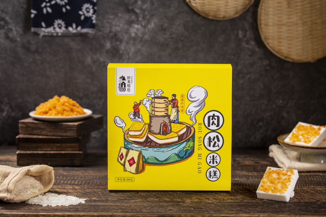 肉松米糕包装设计
