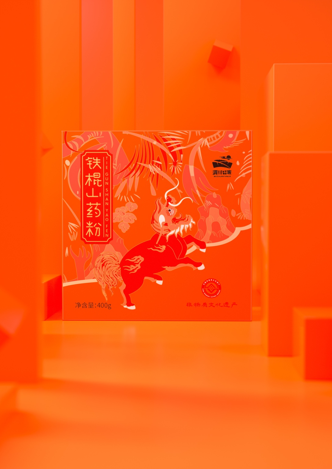 渭川田家铁棍山药粉包装设计插画包装