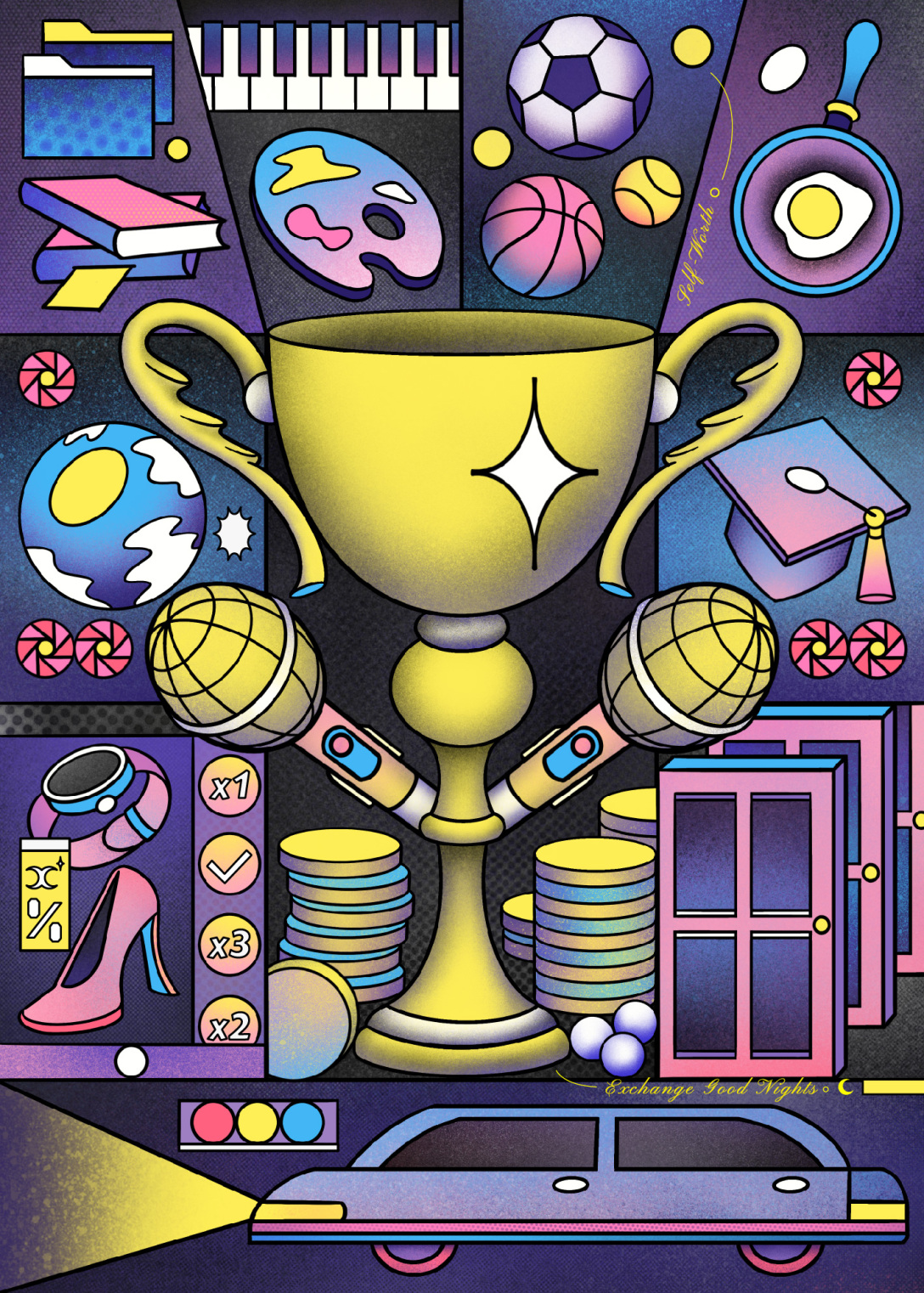 《良夜置换》-古田路9号-品牌创意/版权保护平台