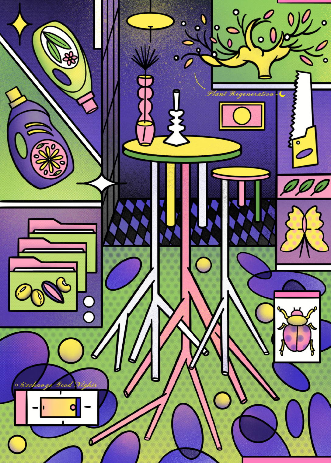 《良夜置换》-古田路9号-品牌创意/版权保护平台