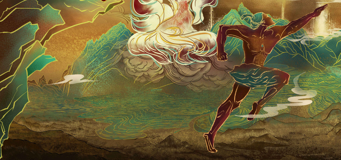 《山海绘卷山海经》插画设计-古田路9号-品牌创意/版权保护平台