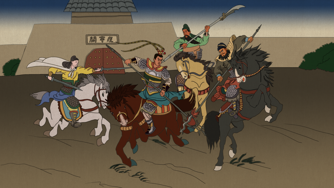 三国演义动态插图