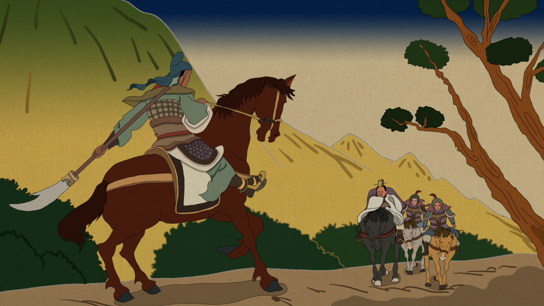 三国演义动态插图