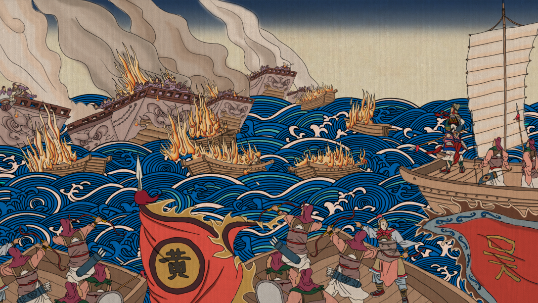 三国演义动态插图