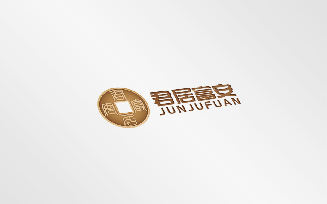 金融logo篆體變形logo錢幣logo投資logo