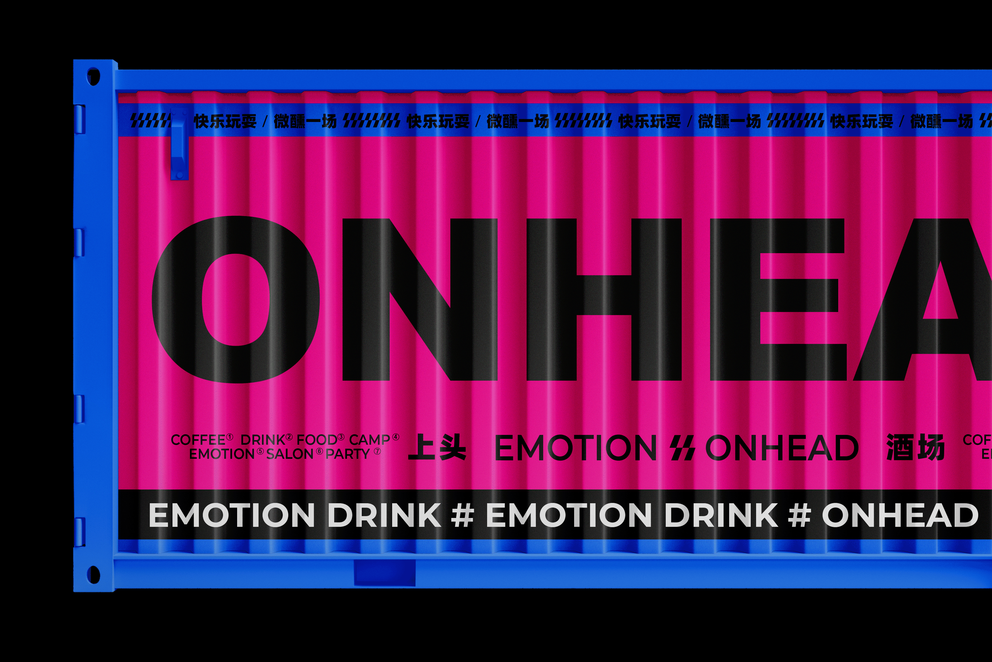 follow us on behance or zcool @sunnytina001已收藏ta的作品已有16