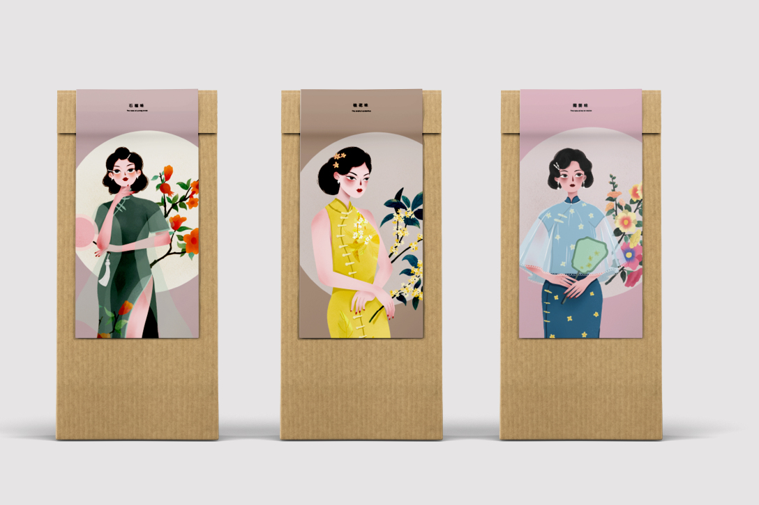 民国旗袍复古插画2021牛年日历