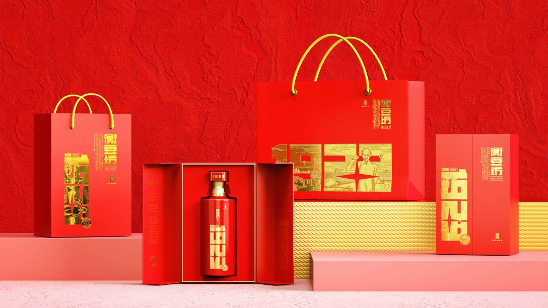 1923安平红色文化酒包装设计