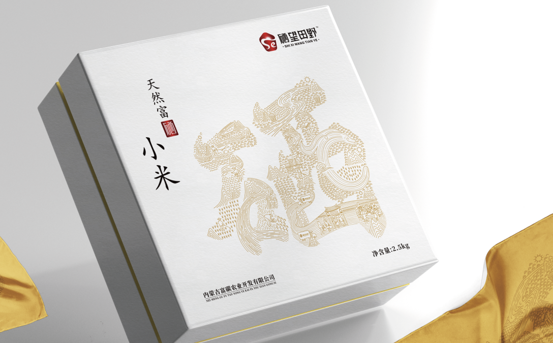 天然富硒小米礼盒包装设计