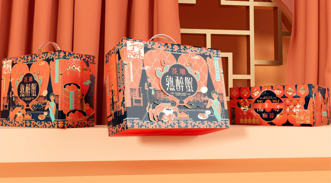 子扬农味花雕熟醉蟹礼盒包装设计