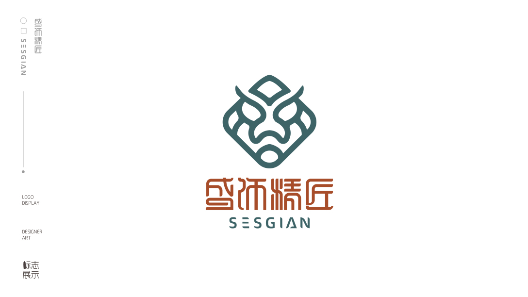 家居品牌盛饰精匠logo设计