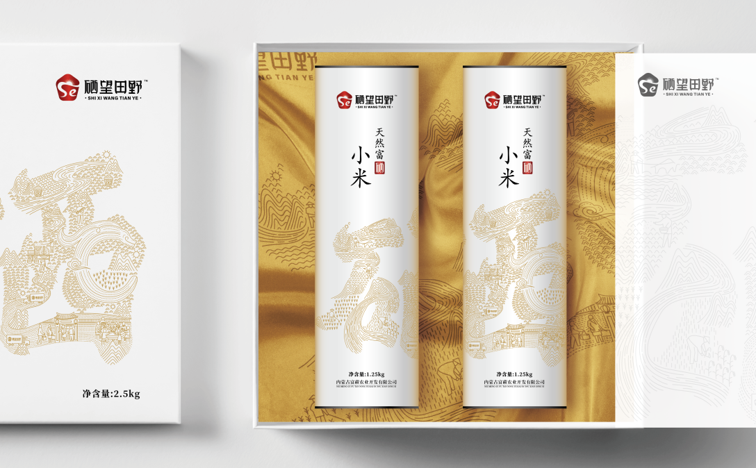 天然富硒小米礼盒包装设计