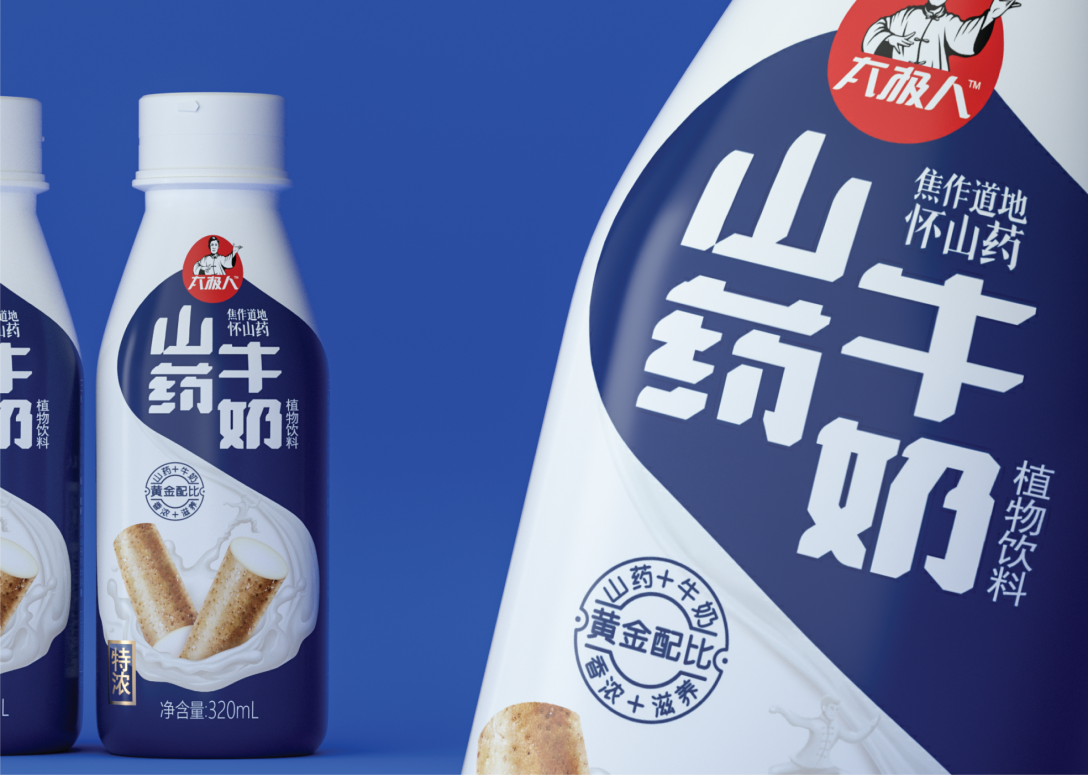 太极人山药牛奶