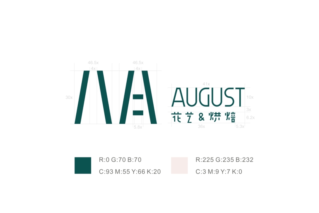 八月03品牌logo设计08舟品牌