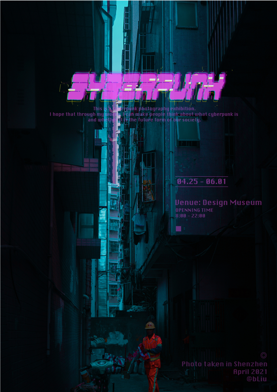 【syberpunk】赛博朋克主题摄影-古田路9号-品牌创意/版权保护平台