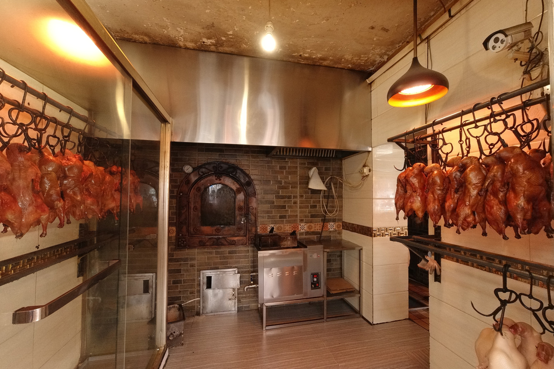 黄老大北京烤鸭