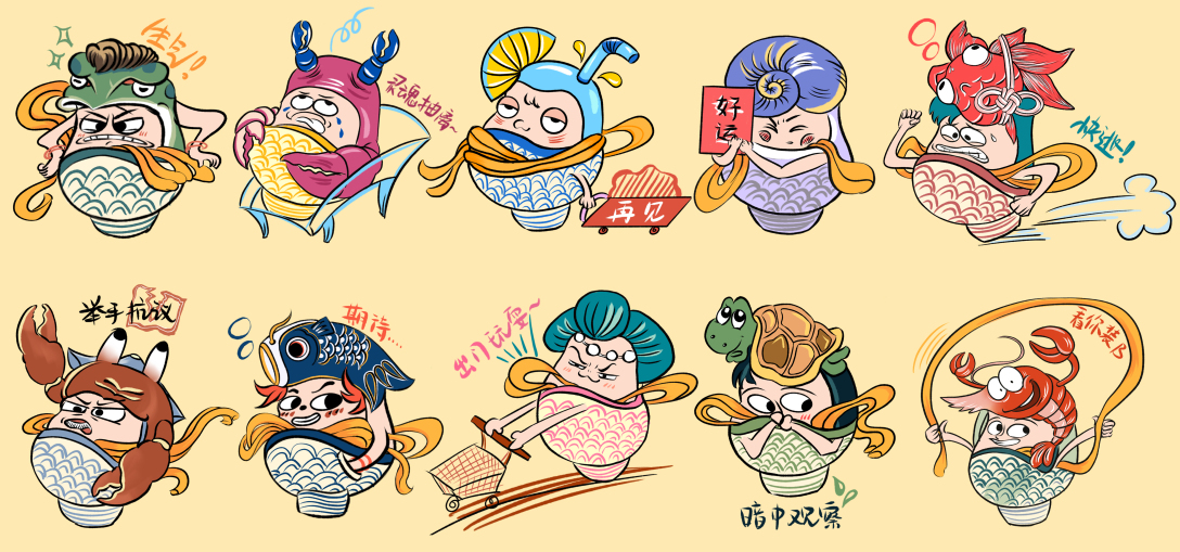 河北非遗隆化一百家子拨御面和隆化民间水族灯舞八大怪的设计