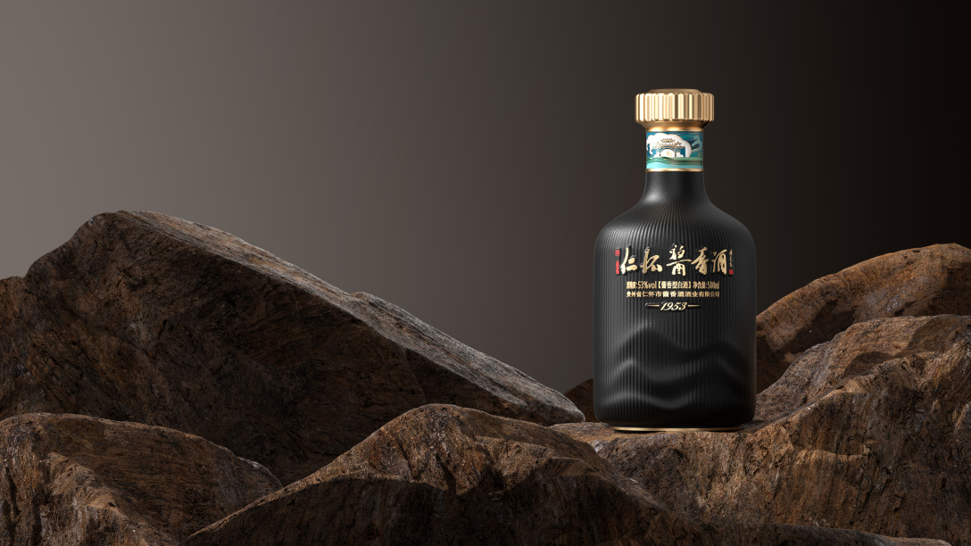 九和创意仁怀酱香酒1953