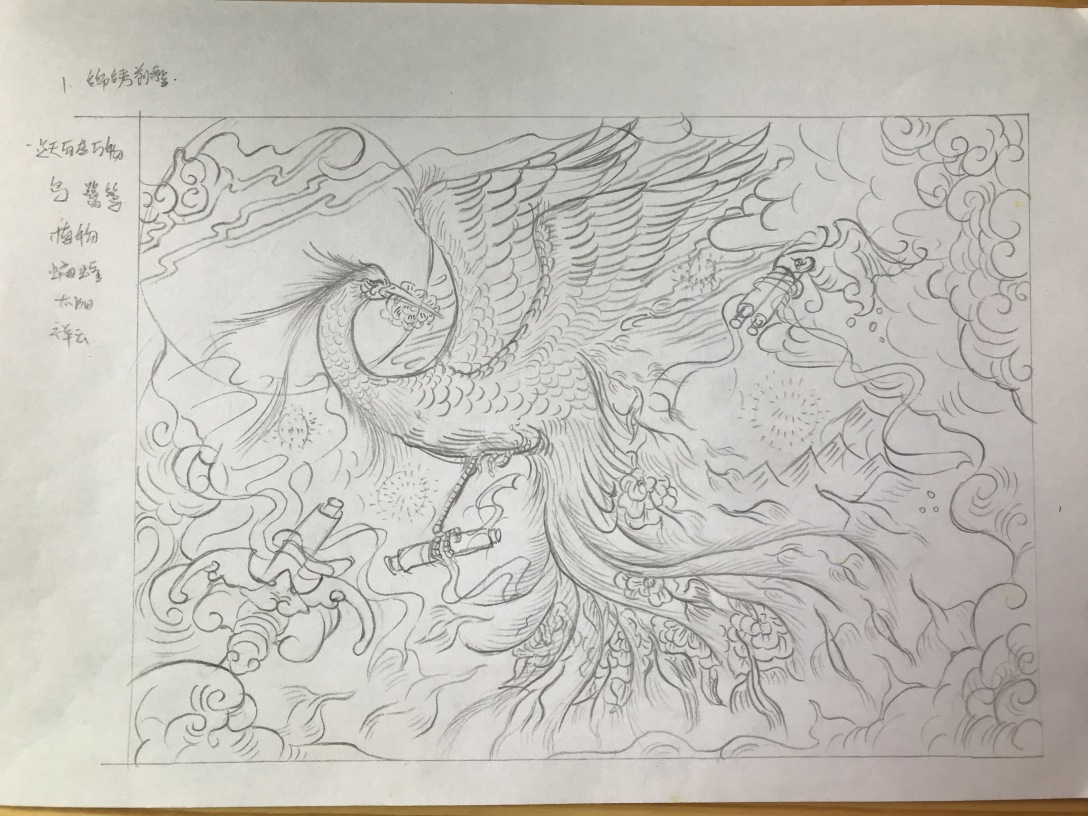 独占鳌头是一个传统吉祥图案,用国潮手法将传统文化注入潮文化.