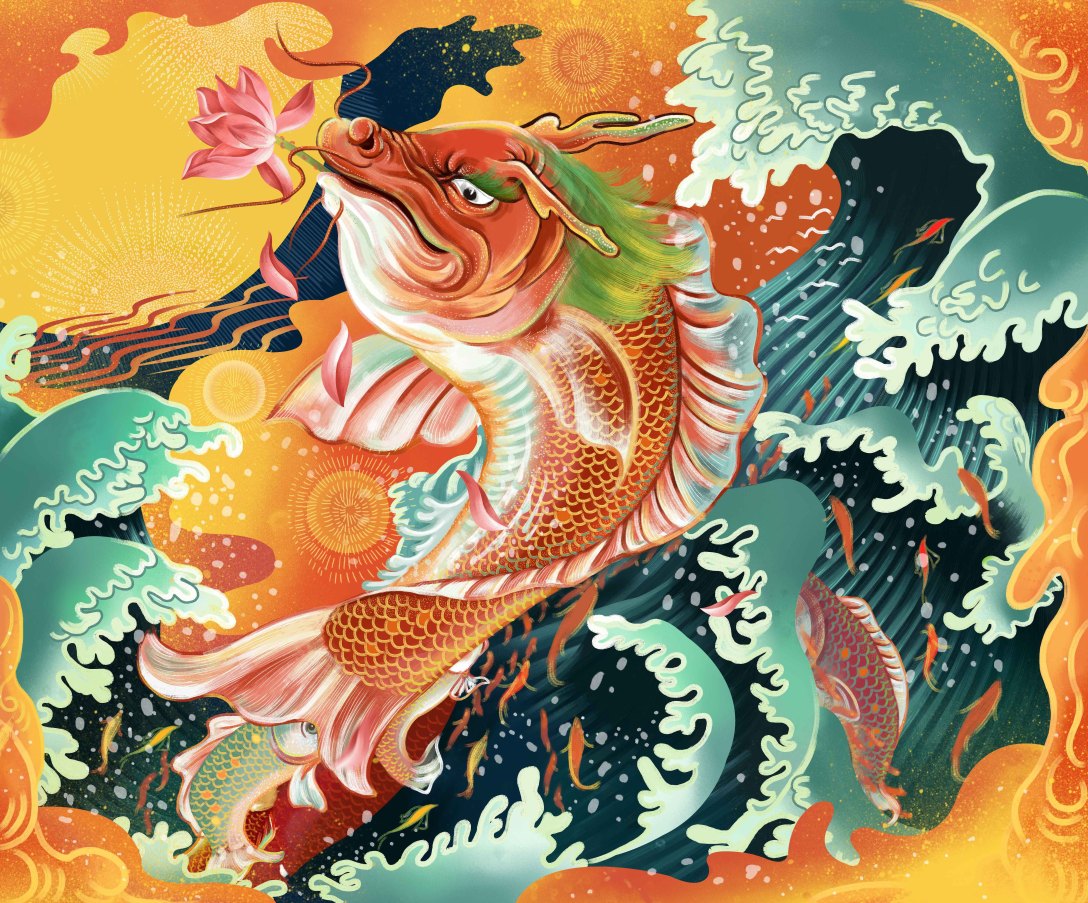 独占鳌头是一个传统吉祥图案,用国潮手法将传统文化注入潮文化.