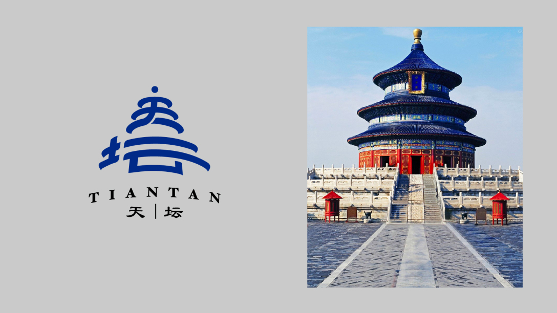 24个北京景点地标字体logo设计