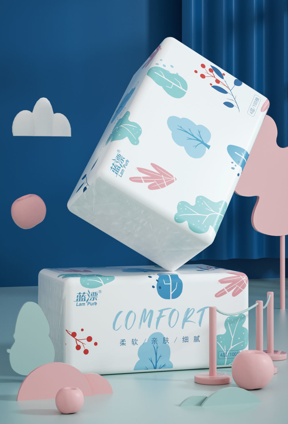 抽纸渲染c4d建模