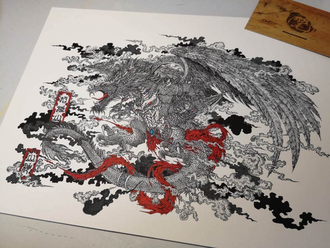 山海经之"毣柞山海"之招摇山山神