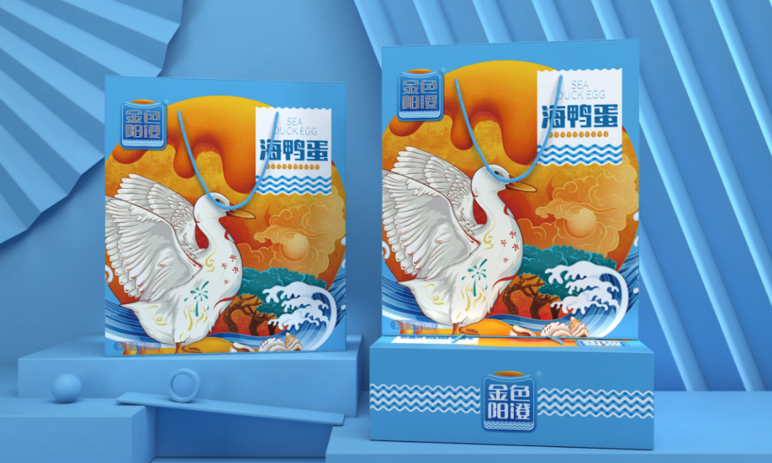 金色阳澄海鸭蛋—徐桂亮品牌设计-古田路9号-品牌创意/版权保护平台