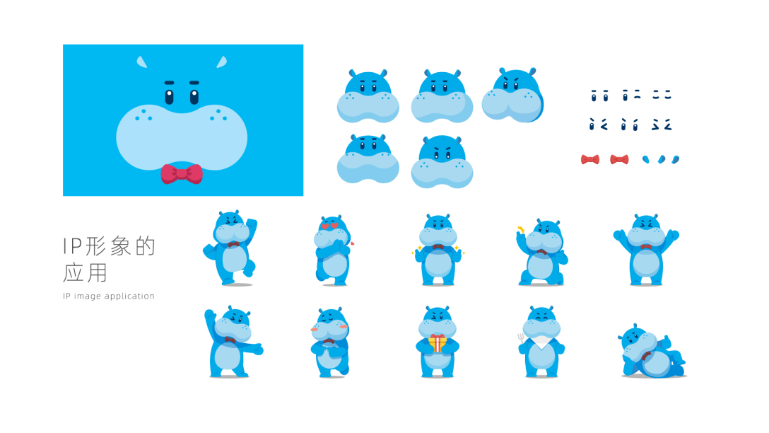 钟薛高x盒马联合包装设计