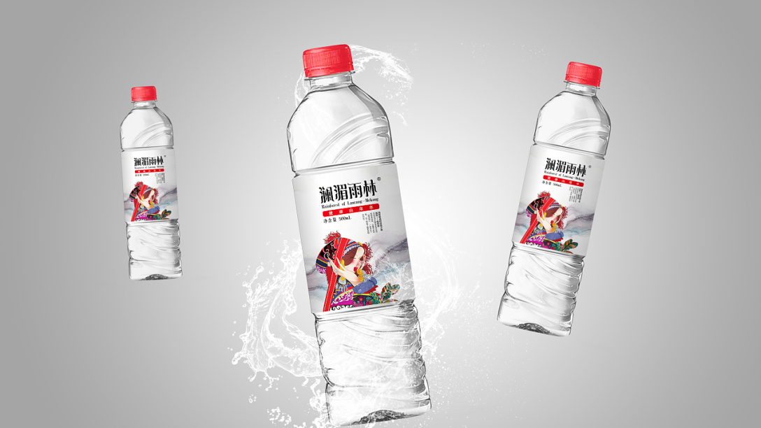 巨灵设计西双版纳山泉水包装设计