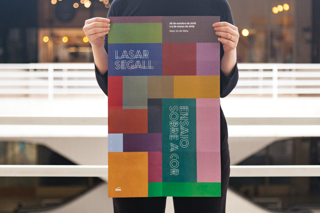 艺术展览物料设计