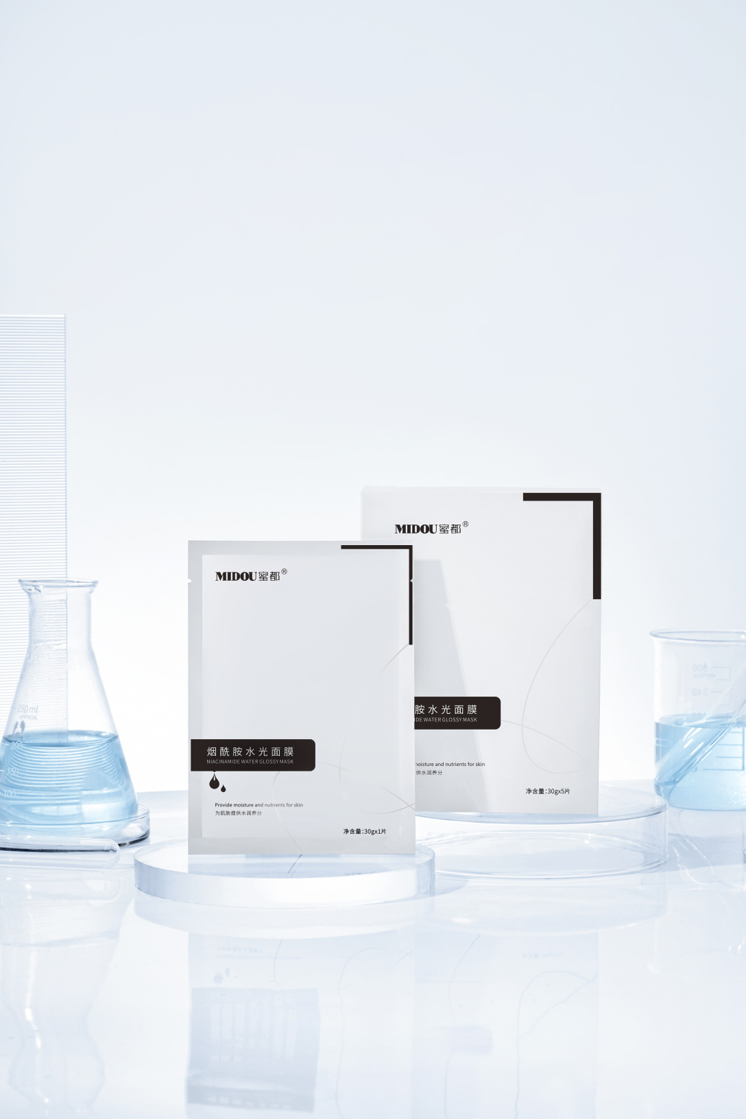 蜜都面膜 面膜摄影 化妆品摄影